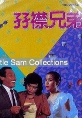 亚洲欧洲免费视频