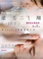 亚洲欧洲免费视频