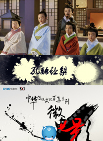 亚洲欧洲免费视频