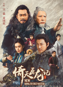 国产夫妻久久线观看